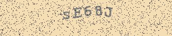 An error has occurred while getting captcha image